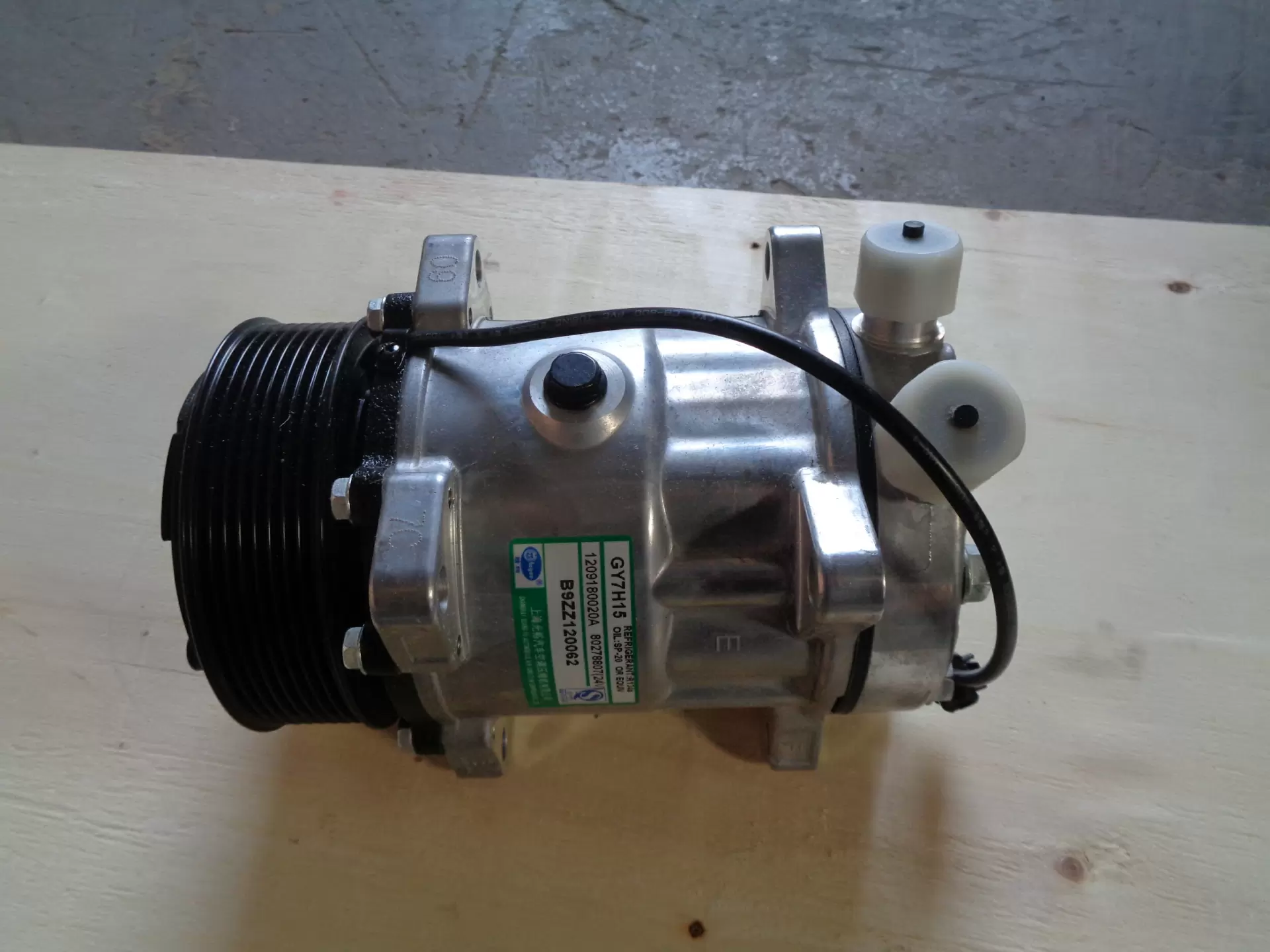 SANY PARTS Compressor - Image 2