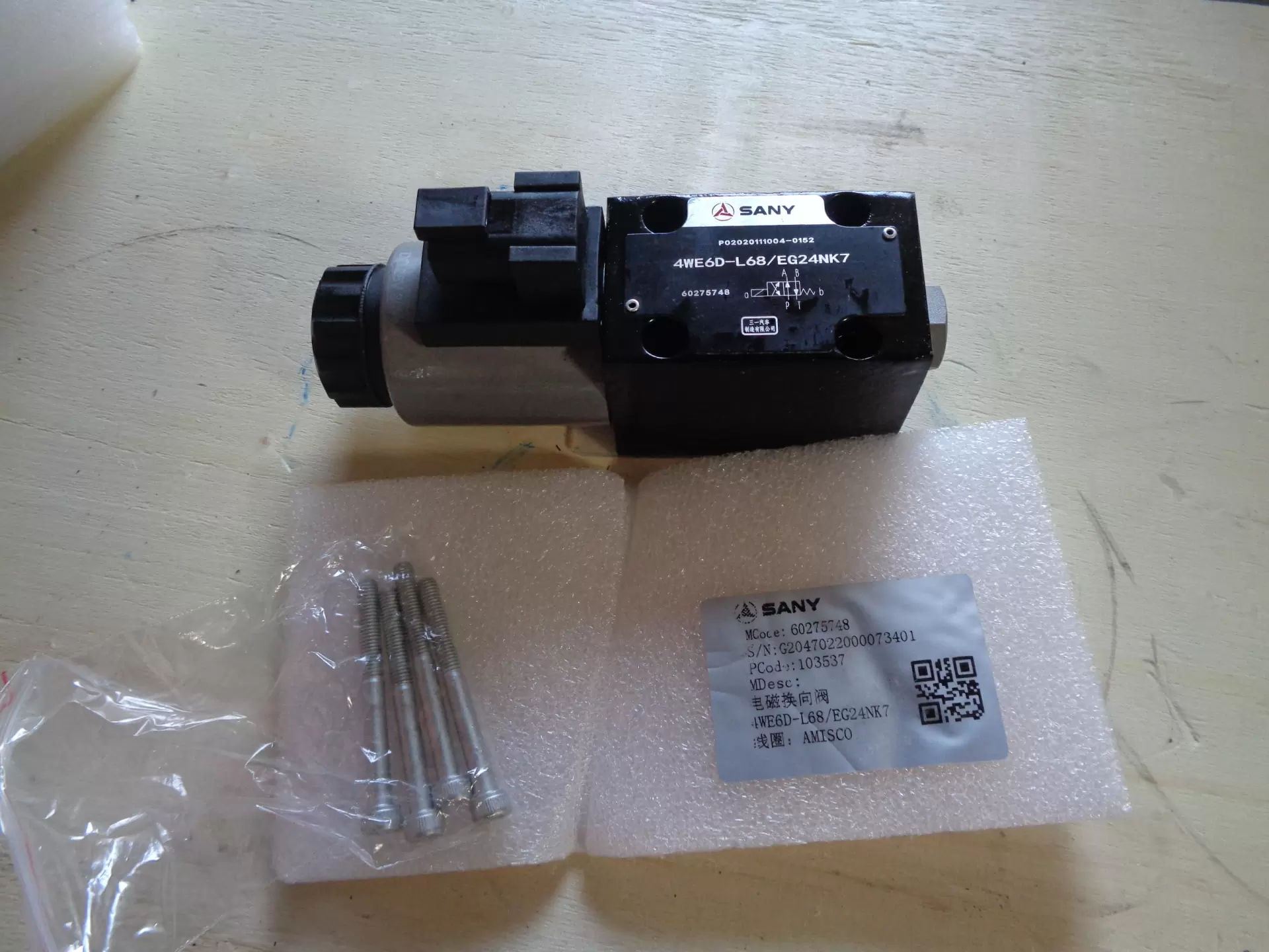SANY Valve Assembly, Solenoid