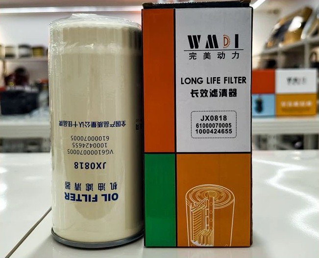 SINOTRUK HOWO VG61000070005 Oil Filter - Image 3