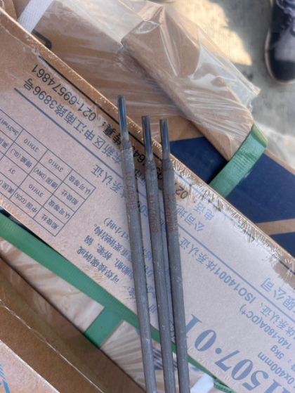 Welding Rods J422/SH507.02 - Image 3