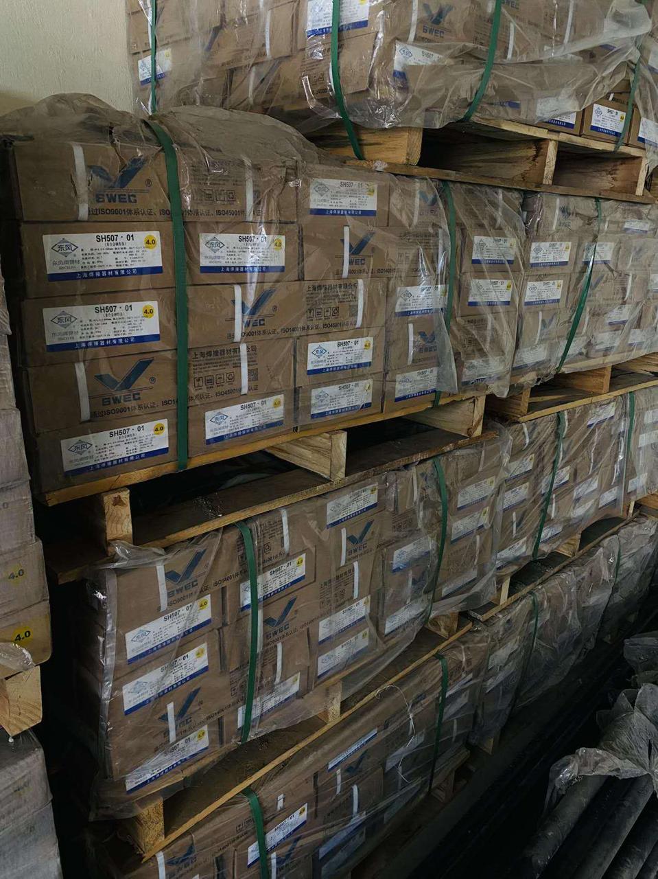 Welding Rods J422/SH507.02 - Image 4