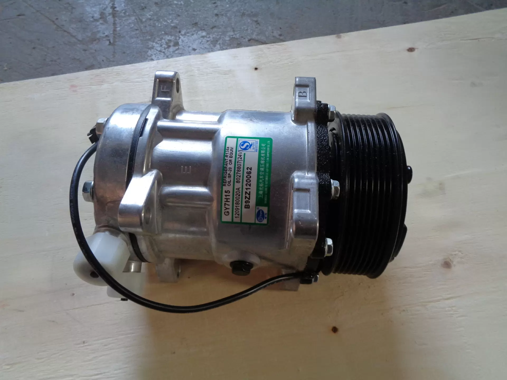 SANY PARTS Compressor - Image 3